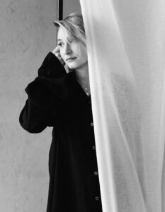 Ирина Розанова (орган)